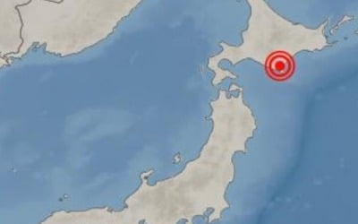 日 홋카이도 구시로 남서쪽서 규모 5.1 지진 