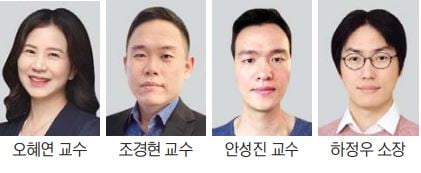 세계 최대 AI학회 '뉴립스' 위원에 한국인 4명