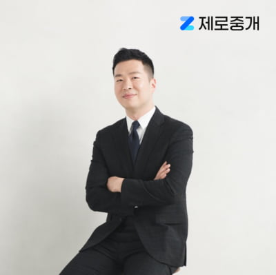‘제로중개’ 운영사 위티 ‘TIPS’ 선정···2년 간 5억원 지원
