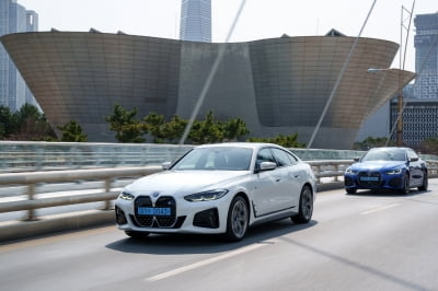 BMW, 첫 순수 전기 쿠페 i4 출시…"429km 주행"