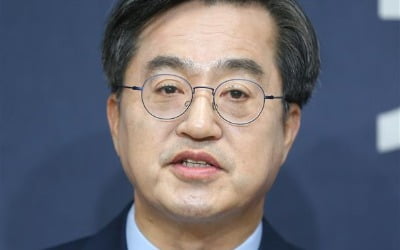 김동연 "이번주 안에 지선 출마 여부·지역 발표하겠다"