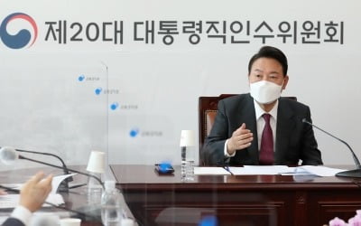 [단독] 기재부 당국자, 인수위에 35조 추경 비공식 의사 타진