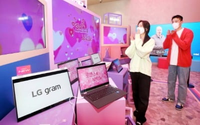 LG전자, 일상비일상의틈서 'LG 그램' 신제품 전시