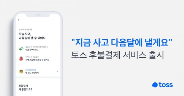 사진=비바리퍼블리카