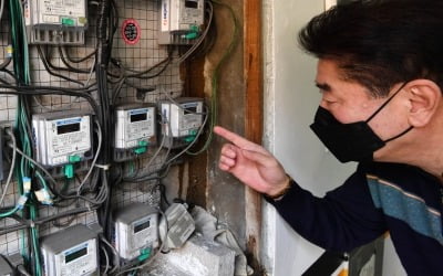 한국은 전기요금 인위적 통제…선진국들은 어떻게 했나
