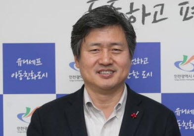강범석 전 인천 서구청장, 6·1 지방선거 출마 선언