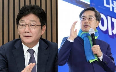 유승민 vs 김동연…경기지사 '빅매치' 성사될까