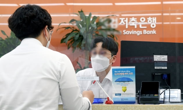 순이익 2조·총자산 100조…우량 금융사로 성장한 저축카지노 쪽박걸