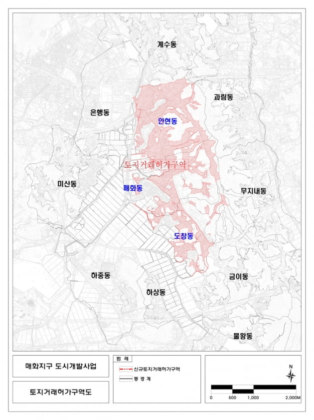 경기도, 신안산선 설치 따른 토지투기 차단 '시흥시 매화동 일원 3.1㎢' 토지거래허가구역 지정 