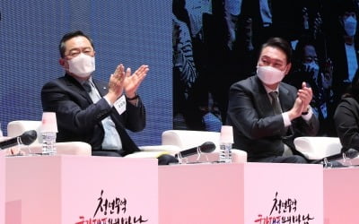 尹, 첫 경제단체 방문으로 무협 찾아 "청년 무역인재 적극 지원"