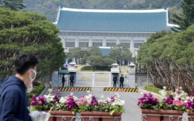 "尹 취임 시 청와대 완전 개방"…靑에서 K팝 공연 열린다 