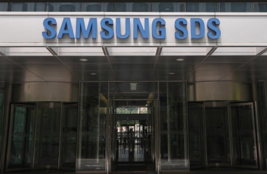삼성SDS, 올해 주목해야 할 '4대 보안 위협' 선정·발표