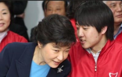 이준석 "박근혜 전 대통령에 난 전달…일부 지지자 항의하기도"