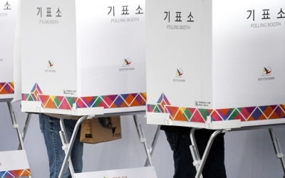 전남 9.4%, 서울 5.3%…사전투표율, 5시간 만에 5% 돌파