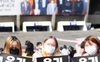 [포토] BTS 서울 콘서트에 외국인 아미들도 출동