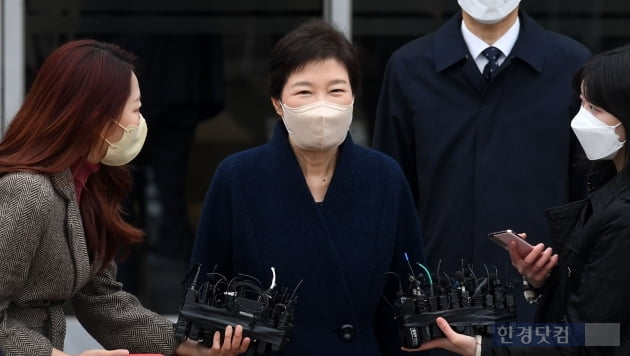 [포토] 박근혜 전 대통령, '국민들 염려 덕분에 건강회복'