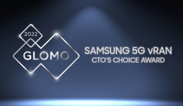 삼성전자, '5G 가상화 기지국' MWC 2022 최고의 영예 'CTO 초이스' 수상