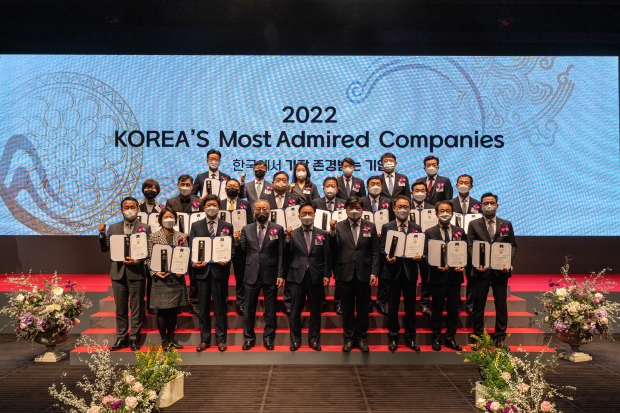 S-OIL, &lsquo;한국에서 가장 존경받는 기업&rsquo; 6년 연속 1위