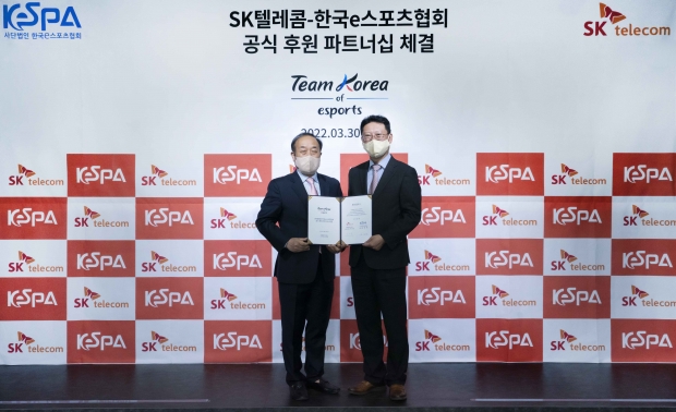 SKT-한국e스포츠협회, 공식 후원 파트너십 계약 체결 대한민국 e스포츠 위상 전 세계 알린다