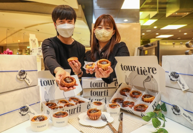 현대백화점 압구정본점, 성수동 파이 맛집 '뚜르띠에르' 미트파이 만나보세요~!