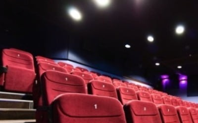 CGV 영화 관람료 인상 "불가피한 선택" 