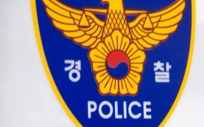 말다툼 후 후배 흉기로 살해하고 집에서 '쿨쿨' 40대 남성 체포