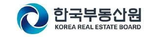 한국부동산원, 산불 피해 성금 5000만원 기부