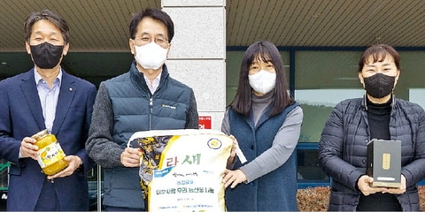 [포토] 농협금융, 이웃사랑 농산물 나눔 