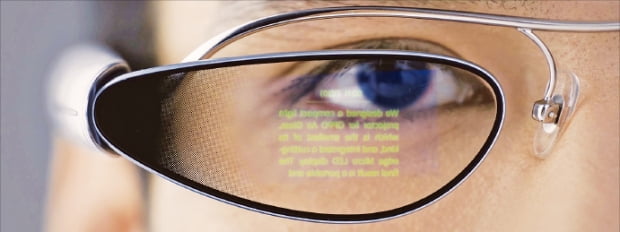 오포의 AR 안경 ‘에어 글라스’   
