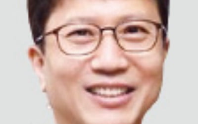 이규민 한국교육과정평가원장 취임