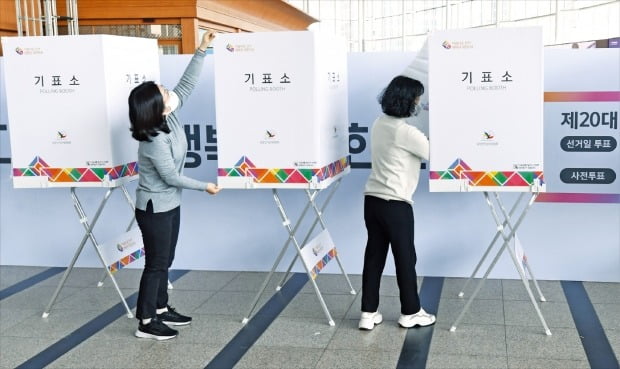 [포토] 4일부터 대선 사전투표…기표소 점검 
