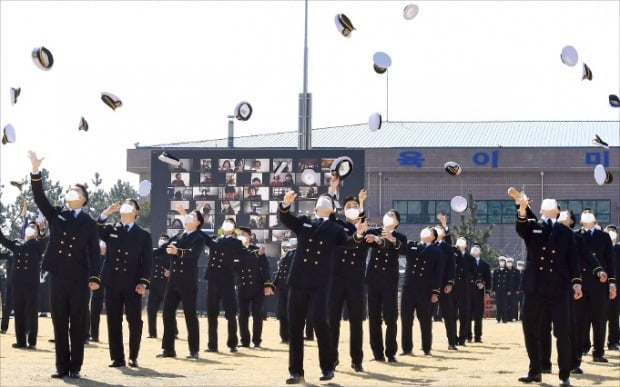 [포토] 해군·해병대 ROTC 임관식 