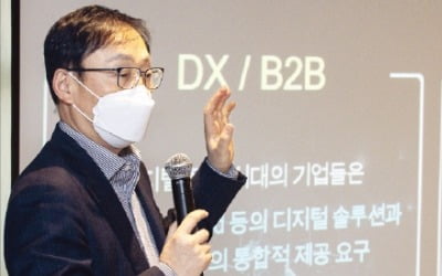 KT, 클라우드·인터넷데이터센터 등 사업 다각화 속도