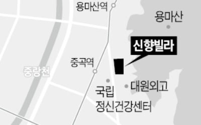 광진구 신향빌라 '신속통합기획' 첫 통과