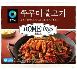 대상, 청정원 간편식 브랜드 '호밍스'…곱창전골·닭불고기, 10분이면 뚝딱