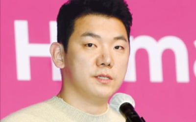 AI 교육 스타트업 뤼이드 '세계 최고 혁신기업' 등극