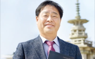 최선주 국립경주박물관장 "'못난이 유물'도 스토리 입히니 명품 변신"