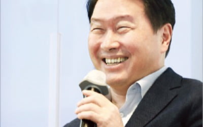 최태원 "에너지와 환경 통합한 새로운 비즈니스 모델 고민 중"