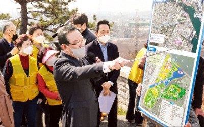 울산 여천천·태화강역 일대…친환경 생태공원 탈바꿈한다