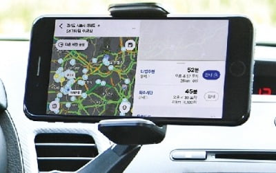 티맵, 공항리무진 인수…서울 시내서 뉴욕 호텔까지 앱 하나로 간다