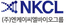 NKCL바이오그룹, NK면역치료센터 개소…'맞춤 면역케어' 두각