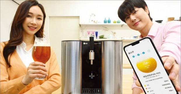 [포토] LG “10일이면 수제맥주 제조” 