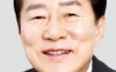 중기중앙회, 산불복구 5억 지원