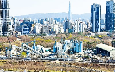 성수동 삼표레미콘 공장, 44년 만에 '역사속으로'