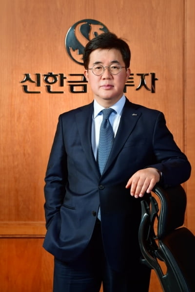 이영창 신한금융투자 사장, ‘투자 명가’ 신뢰 회복 이끈 구원투수