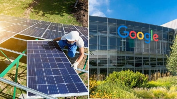 대표적인 빅테크 기업 구글은 ESG와 관련한 새로운 시장을 발굴하는 데 적극적으로 나서고 있다. 사진=구글 