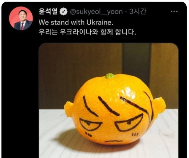 '민족적 망언' '막가파' '구태정치'…민주, 尹 십자포화