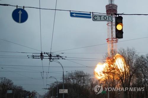 러군 침공 엿새째 동부 하리코프·수도 키예프 집중 타격