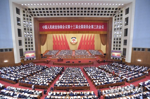 중국, 우크라 사태 속 최대 정치 이벤트 '양회' 오늘 개막