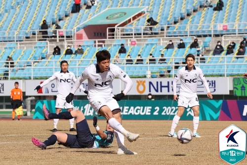 '이재익 결승골' K리그2 이랜드, 안산 1-0 제압…2연승(종합)